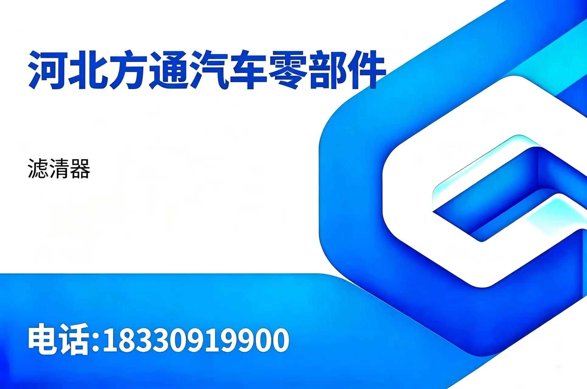 方通玉溪线上分站